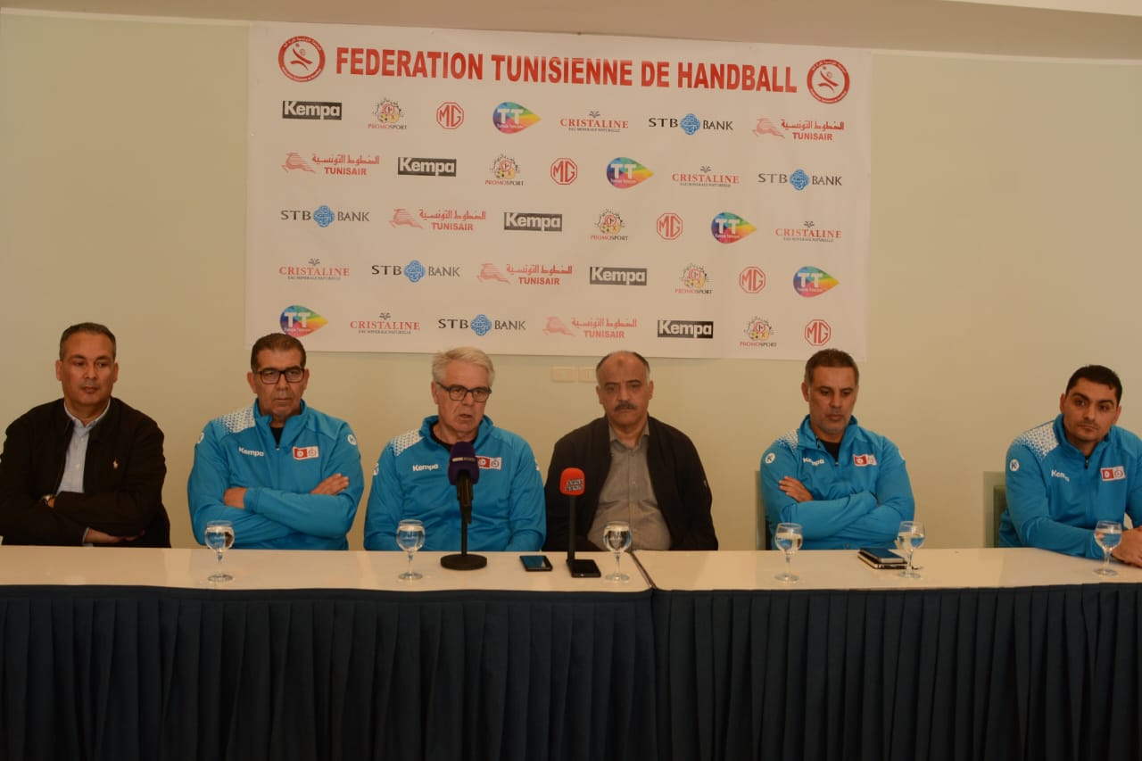 كرة اليد.. تقديم الإطار الفني الجديد لمنتخب الأكابر 